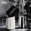 BINCOO Latte Cup Milk Foam Jar Pointed-mouth Embossed Coffee Pull Flower Cup Milk Jar for Household Office and Coffee Shop 420ML. 