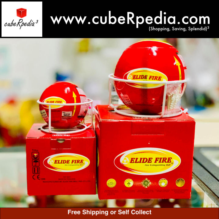 Elide Fire Extinguisher Ball Lazada Singapore
