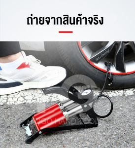 สมาร์ทเนอร์ FOGO ที่สูบลมท่อคู่ แบบเท้าเหยียบ ที่สูบลม แบบเหยียบ ที่สูบจักรยาน มอเตอร์ไซค์ ที่สูบลมอเนกประสงค์ ที่สูบลมจักรยาน มีเกจจ์ 100PSI เต็มเร็ว