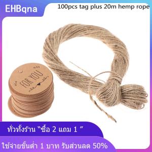[COD] EHBqna KITCHEN 100pcs kraft Paper Hang Tag สำหรับคุณป้ายรูปแบบสำหรับของขวัญแท็กแพคเกจตกแต่ง