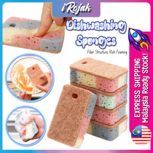 [iRojak] Double Sided Sponge Dishwashing Sponges Wood Pulp Sponge Scrub Sponge 双面 洗碗海绵 Span Cuci Pinggan - KW128