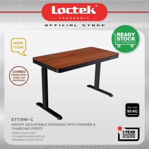 Loctek ET120 & ET119W-C 120cm Height Adjustable Electric Office Computer Table Desk Support Up to 45KG With Drawer USB Quick Charging