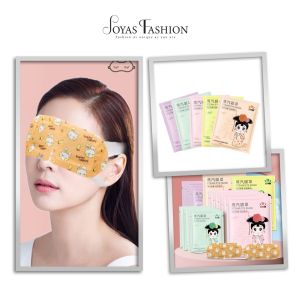 Joyas Fashion Eye Mask Steam Hot Pack Steam Mask Mata 睡眠蒸汽眼罩舒缓眼睛不适美好入梦 JTP