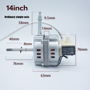 (100%pure copper) PENSONIC / SHARP FAN MOTOR 16" INCH TABLE FAN MOTOR / STAND FAN MOTOR MOTOR KIPAS 16" inch fan universal  fan motor 16 inch  motor kipas angin 风扇电机