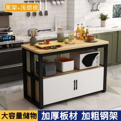 Kitchen Island Table Movable Kitchen Storage Rack Island Movable Kitchen Shelf Cabinet Kitchen Trolley Island Counter Table Floor-standing Multi-layer Cutting Station Multi-functional