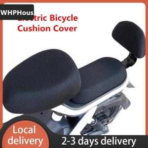 [COD] WHPHous Ship within 24 hours Electric Bicycle Seat Cover Battery Car Bicycle Universal Seat Cover Sun Protection Breathable Soft and Comfortable All Seasons