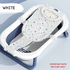 Baby Adjustable Bath Support Net Newborn Large Non-Slip Shower Mesh 5 Wings Safety Baby Bath Net
