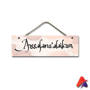 HIASAN DINDING ASSALAMUALAIKUM GANTUNG PINTU SIGN KAMAR DEKORASI RUMAH WALL DECOR