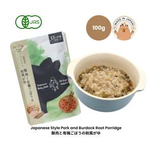 Kinchan Organic Toddler Food Pouches 10–13 Months+ Made in Japan - Premium Chicken and Vegetable Puree