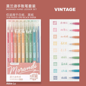 Gel Pens 9pcs Art Markers Writing Set Color Ink refillable Markers 0.5mm school Morandi