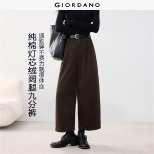 Giordano Women Corduroy pleated wide leg ankle length pants Free Shipping 05426682