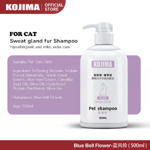 KOJIMA Pet Shampoo Low Stimulating Amino Acid Formula Cat Shampoo Dog Shampoo （500ml）