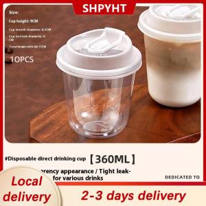 [COD] SHPYHT Local delivery Ship within 24 hours 10pcs Transparent Coffee Cups With Lids U-shaped Disposable Cups For Hot Drink Milk Tea Takeaway Beverage Cups