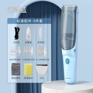 Babymommy👶Misuta Baby Hair Trimmer Men Rechargeable 3 in 1 Hair Trimmer Safety Hair Clipper Pencukur Rambut