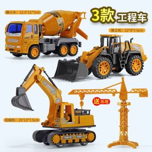 UMI Excavators Ladder Crane Mud Dump Bulldozer Truck Construction Car Vehicle Education Toys Mainan Lelaki Kanak Lori Bajak