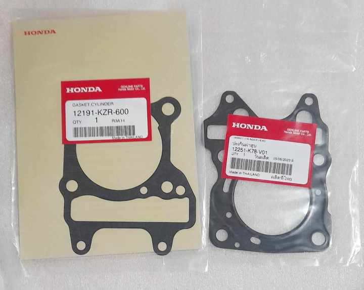 Honda Original Genuine Parts Honda Click 150i V1 V2 Base And Cylinder 