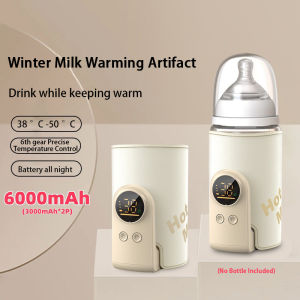Orzbow Electric Storage Bottle Insulation Cover Universal Wireless Milk Warmer USB Rechargeable Baby Milk Bottle Heater
