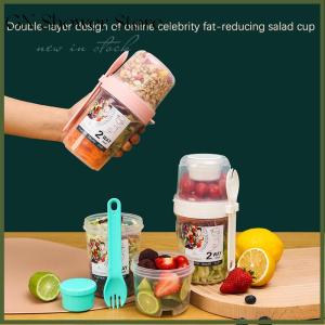 [GN Store] Breakfast Fruit Oat Yogurt Salad Cup With Lid And Spoon Two-layers Food Storage Bento Box Fitness Fat-Reduced Taper Bowl