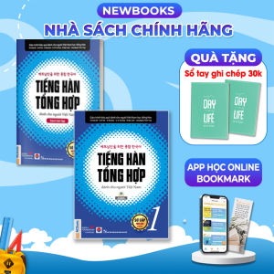 Combo Sách Tiếng Hàn Tổng Hợp Giáo Trình Và Bài Tập Sơ Cấp 1 dành Cho Người Việt Nam Bản Đen Trắng - MCBOOKS