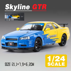 LEO 1:24 NISSAN GTR R34 Livery Diecast Model Car Alloy Cars Toys Collection Gift For Kids Boy Girl