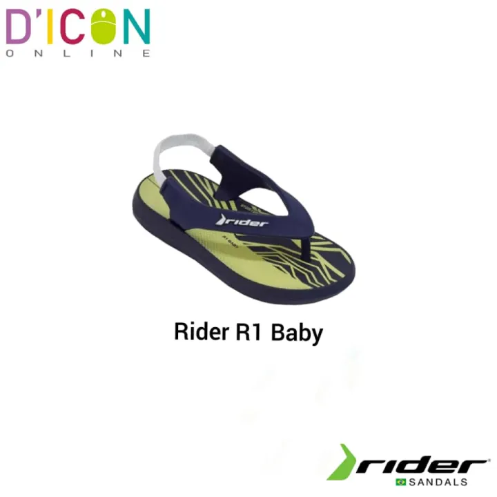 Rider R1 Baby 11184 (Made in Brazil) | Lazada