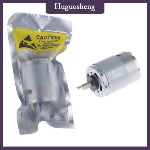 [huguosheng] มอเตอร์หมุน3.6V 7200รอบต่อนาทีเหมาะสำหรับเปลี่ยนเครื่องตัดผม8148 8591