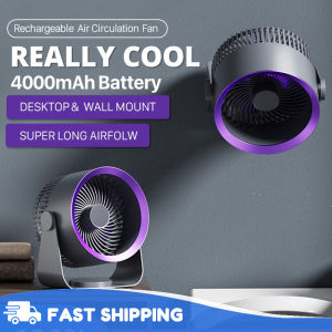 Cyclone Electric Fan Circulator Wireless Portable Home Quiet Ventilator Desktop Wall Ceiling Fan Air Cooler Multifunctional desktop fan portable