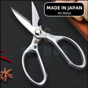 Heavy Duty Kitchen Scissors Multipurpose Kitchen Tool With Protective Case