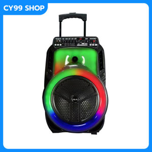 ลำโพงบลูทูธ CH-1228 ลำโพง+ไมค์โครโฟนไร้สาย พร้อมกับรีโมทควบคุม เบสแน่น เสียงดีมาก มีไฟLED หน้าดอกลำโพง