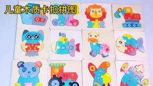 Mumystation 3D puzzle kayu gambar hewan dan kendaraan lucu jigsaw puzzle