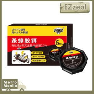 6pcs/Box Cockroach Killer Gel Cockroach Catcher Trap Household