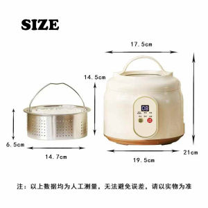 XIAOMl 2L Household multifunctional low sugar electric rice cooker rice soup separation electric rice cooker 低糖电饭煲Non Stick Periuk Cooking Pot for Student Dormitory Office