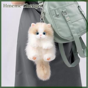 Hmeme Cute Plush Cat Doll Pendant Keychain Girl Backpack Doll Pendant Simulated Animal Stuffed Toy Couple Bag Hanging Decorative Gift