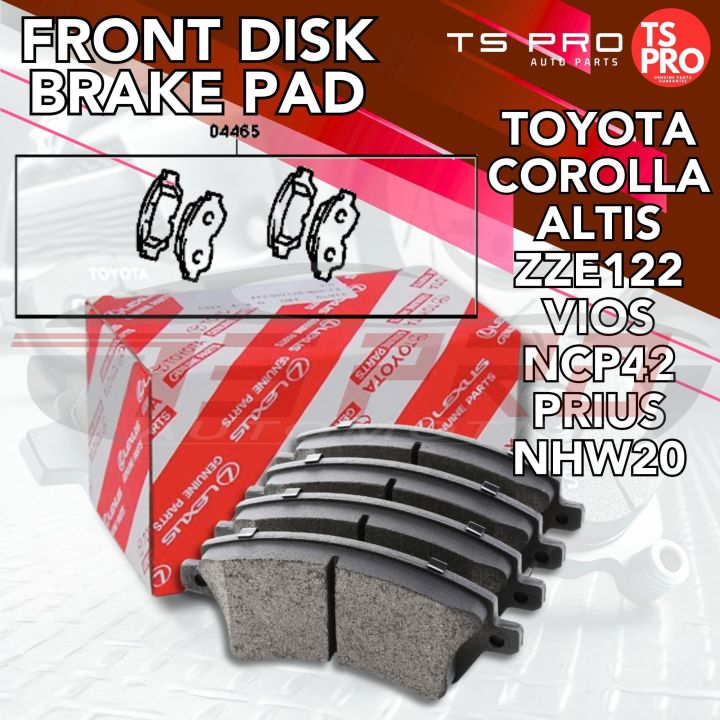 Toyota Corolla Altis ZZE122 Vios NCP42 Prius NHW20 Genuine Front Disk ...