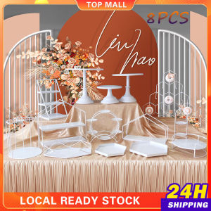 【in stock+free gift】 8PCS white multi-layer cake stands Dessert stands buffet set Snack tray decoration suitable for home/restaurant/party/wedding etc.