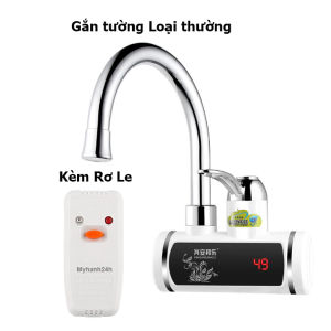 Máy tắm rửa với nước nóng lạnh trực tiếp tại vòi làm nóng siêu tốc chỉ từ 5 giây