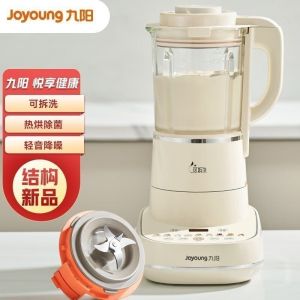 Joyoung Soya Milk Maker 1750ml Base Removable Hot Drying Sterilization Light Noise Wall Breaking Heavy Duty Mixer Heating Food Processor Ice Blender Soybean Juicer L18-P656
