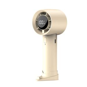 Portable Handheld Fan Electric Fan with LED Display 1200mAh Rechargeable Cooling Device for Outdoor and Travel