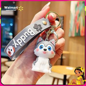 【Walmart】Cute Mini Plush Dachshund Dog Keychain for Bag Backpack Keys Cartoon Stuffed Animal Keyring Soft Small Pendant Gift for Women Girls Dog Lovers Kindergarten Students Corgi Husky