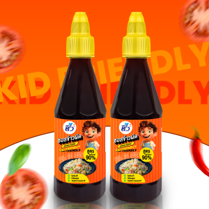 [เซ็ต 2 ขวด/ขนาด 450ml] ฮิ้วซอสข้าวผัด Fried rice sauce สูตรลดน้ำตาล 90% [Heal Healthy/Heal Hungry/Heal Body/Heal Mind]