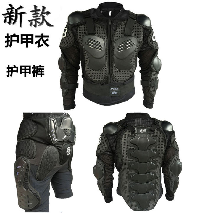 Motorcycle Riding Armor Clothes Machine Knight Armor Gear Chest
