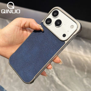 Frameless Cooling Solid Color Matte Phone Case For iPhone 17 16 15 14 13 12 Pro Max Non-slip Shockproof Hard PC Back Cover Funda