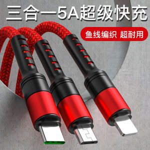AU5A The cylindrical three-in-one data cable is compatible with Huawei SuperCharge and Xiaomi Android devices serving as a versatile charging cable typec