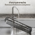 ชั้นวางของในครัวติดผนัง ชั้นเข้ามุมห้องน้ำ ชั้นวางเครื่องปรุง ห้องน้ำ ห้องครัว ชั้นอเนกประสงค์ไม่ต้องเจาะกำแพง ชั้นวางติดผนังพร้อมตะขอ. 