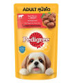 Pedigree Beef Chunks Wet Dog Food in Pouch 130g x 12. 