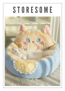 Warming Soft Material Cat Bed In Adorable Designs