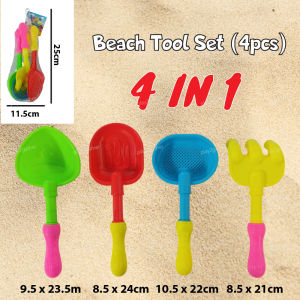 ✨READY STOCK✨ Beach Shovel Sand Scraper Playing Tools Digging Sand Plastic Shovel Kids Toys 海边玩耍必备工具套装