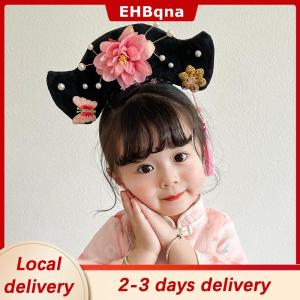 [COD] EHBqna Ship within 24 hours Ancient Royal Court Queen Princess Headband Headdress Classical Hanfu Cheongsam Hair Hoop Accessories