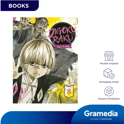 Jigokuraku Vol. 8 (Yuji Kaku)