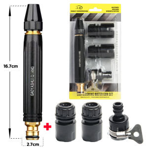 หัวฉีดน้ำแรงดันสูง ปืนฉีดน้ำ ที่ฉีดน้ำ ปรับน้ำได้ สายยางรดน้ำต้นไม้ สําหรับรดน้ําต้นไม้ในสวน บ้าน รถยนต์ ใช้งานง่าย